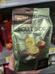 加拿大代購 Pistachio choco chocolate 開心果 開心果朱古力代購  開心果關注組 開心果巧克力 朱古力 代購開心果朱古力