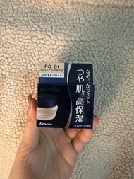 Media 極上粉嫩保濕粉底霜 （PO-B1)