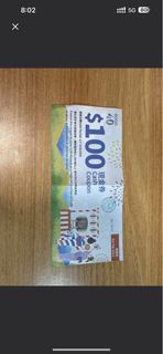 SOGO $100 現金券