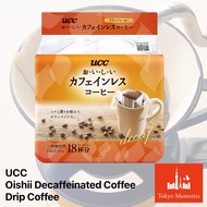 UCC Oishii Decaffeinated Coffee Drip Coffee 7g x 18 cups[Direct from Japan]