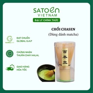 Chasen broom, matcha chasen broom 80 strands 100 strands 120 strands