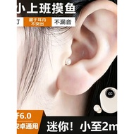 earpod bluetooth earpod Kepala Sukan Mini In-Ear Invisible Working Men Women
