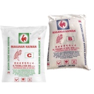 Jagung B or Jagung C Corn makanan Ayam /itik /burung Hong Lee Grade B or C 20kg