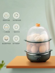 Jiuyang เครื่องต้มไข่เครื่องนึ่งไข่สำหรับหอพักขนาดเล็กอัตโนมัติ,อาหารเช้าไข่สิ่งประดิษฐ์สำหรับบ้าน GE140
