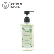 Miiena Miracle Aloe Vera Gel 400ML 蘆薈大王凝膠