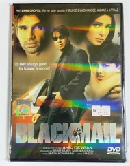 Bollywood Hindi Movie Blackmail DVD Priyanka Chopra