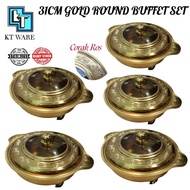 KT WARE 5 set 31CM GOLD BUFFET EMBOSSED BUFFET TRAY SET / BUFFET FOOD TRAY SERVING TRAY FOOD PAN KEN