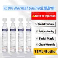 生理盐水Normal saline 0.9%（15ml/Bottle）
