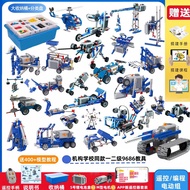 Compatible with Lego Programming Robot 9686 Science Education Electric Gear Mechanical Building Bloc