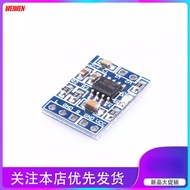 XD-58B HXJ8002 Mini Power Amplifier Module Audio Amplifier Module