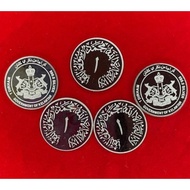 1 Dirham 999.0 Silver