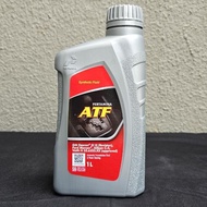 Oli Pertamina ATF & Power Steering 1 Liter