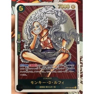 Opcg Anime One Piece Card OP01 Nika Luffy Card Comic DIY Homemade Collection Card 63 * 88mm Thick Flash Craft