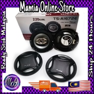universal all car speaker 3 way loud speaker 200 watt 6inch @ speaker kereta 6 inci 220 watt