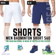 PERFLY กางเกง กางเกงขาสั้น สำหรับผู้ชายรุ่น 560 ( MEN BADMINTON SHORT 560 ) กางเกงขาสั้น กางเกงกีฬา กางเกงกีฬาขาสั้น