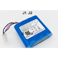 Suitable For Cloud Whale J1 J2 J3 J4 NARWAL 3rd Generation Sweeping Battery All In One BP4S2P Origin