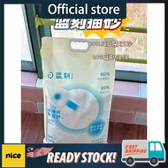 蓝刻泡泡豆腐猫砂10KG/除臭专利豆腐猫砂