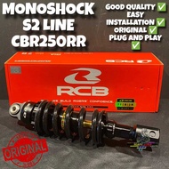 MONOHSOCK RCB S2 Line Series 310MM HONDA CBR250RR ORIGINAL RCB ABSOBER YAMAHA HONDA ACCESSORIES MOTO