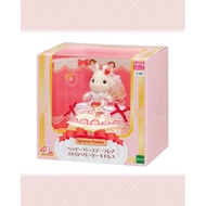 Limited 40th Anniversary Sylvanian Happy Birthday Flare Strawberry Cake Dress Chocolate rabbit