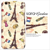 【Sara Garden】客製化 手機殼 蘋果 iPhone 6plus 6SPlus i6+ i6s+ 手繪英國鐵塔 保護殼 硬殼