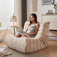 Lazy Sofa Reclining Bedroom Tatami Balcony TOGO Sofa Ins Leisure Chair