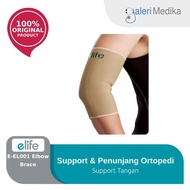 ELIFE E-EL001 ELBOW BRACE ARM SUPPORT