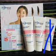 最新🔆 bio essence 防曬 B5 芭蕾粉輕 遮瑕 調色 SPF 50+PA++++ UVA UVB / vitamin B5 pink tone up sunscreen / 透明質酸 / 