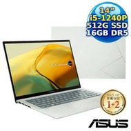 【臨時斷電我不怕】ASUS ZenBook 14 UX3402ZA-0402E1240P 青瓷綠(i5-1240P/16G/512G PCIe/W11/2.8K/OLED/14)