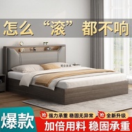 1.5m Double Bed Mi Bedroom Household 1.2m1.8x2 Wooden Bed Single Bed Real Rental Room Small Apartmen