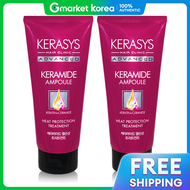 Aekyung | Kem ủ tóc phục hồi hư tổn do nhiệt Kerasys Keramaid 200ml x 2 chai
