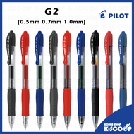Pilot G-2 Retractable Gel Ink Pen 0.5mm 0.7mm 1.0mm - Best-selling Office Pen