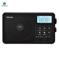 -206 Radio Internet Radio TF/USB Music Player withLCD Display  Retro Radio Battery Recording Speaker