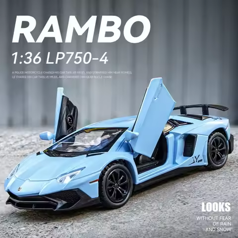 1: 36 Lamborghini LP750-4 alloy sports car model racing car return sound and light collection orname