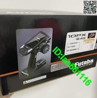 Futaba雙葉電子 10PX槍控 國行雙接收