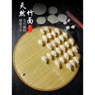 Dumpling Tray Dumpling Cover Curtain Dumpling Curtain Tray Household Grate Placement Tray Special Ma