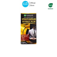 Khaolaor Krachaidum Extract Plus ขาวละออ กระชายดำสกัดพลัส 10 แคปซูล/กล่อง