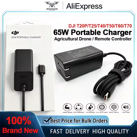 DJI 65W Portable Charger Original For DJI T20P/T25/T25P/T40/T50/T60/T70/T70P Agricultural Drone Remo