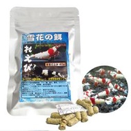 職人工具 水族用品 水晶蝦飼料  雪花の餌 飼料=40g