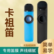 Kazoo playing level new card set flute Straw not re Kazoo playing level new card set flute Don't Nee