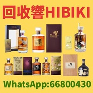 響 hibiki