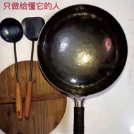 AT/💖Zhangqiu Iron Pot 100,000 Hammer Black Pot Authentic Handmade Forging Non-Stick Pan round Bottom Uncoated Health Car