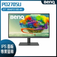 【10週年慶10%回饋】BenQ 明碁 PD2705U HDR10專業螢幕 (27吋/4K/HDMI/喇叭/IPS/Type-C)