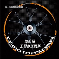 [Taiwan Shipment] Wheel Frame Sticker Suitable For Spring Breeze 250SR 250NK 400NK 650NK650MT650GT65