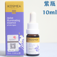 Kosmea Rosehip Oil น้ำมันหอมระเหยจากดอกกุหลาบ น้ำมันทองคำขนาดเล็ก บำรุงผิวหลังจากวันที่ต้องทำงานต่อเ