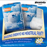Memeeie 60Pcs Menstrual pants  Overnight Menstrual/Postpartum Sanitary Pants/Panties/Pad Premium