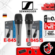 [กทม.&ปริมณฑล ส่งGrabด่วน] ไมโครโฟน Sennheiser E 845, E 845S - Microphone Sennheiser E-845, E-845S [