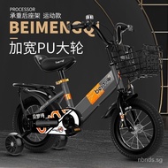 Children's Bicycle2-3-5-6-7-8-9Boys and Girls-Year-Old Bicycle Primary School Student Folding Bicycle12-20Inch