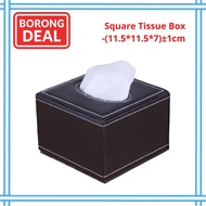 BORONG Square Leather Tissue Box Holder RM8.2/pc | Kotak Tisu Kulit | Tempat Tisu Kereta & Rumah | C