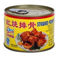 Gulong 红烧排骨 Stewed Pork Chops 256G