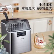 [READY STOCK]HICON Ice Maker Commercial Milk Tea Shop Small30kg Household Automatic Square Ice Ice Maker Ice Maker Small